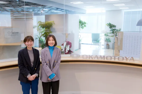 園田美公さん・山内杏子さん写真